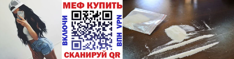 Наркошоп купить Cocaine Меф Alpha-PVP Марихуана Петрозаводск