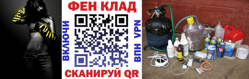 Купить  Петрозаводск  Amphetamine VHQ 