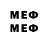 МЕТАДОН methadone Dina Sommer