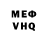 Метадон VHQ TheChipmunkZombie