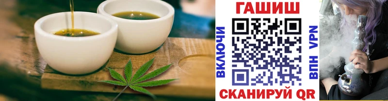Canna-Cookies марихуана  Купить где  Петрозаводск 