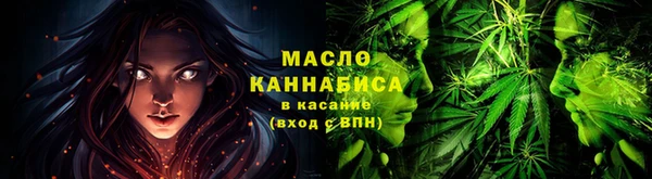 альфа пвп Елизово