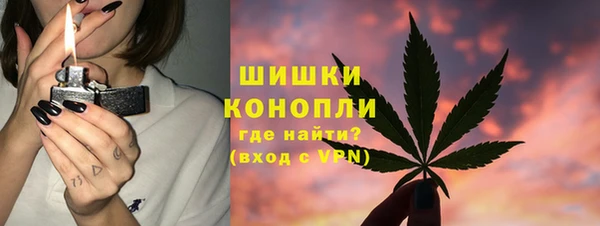 кристаллы Елабуга