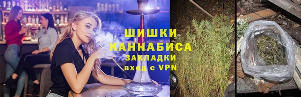 кристаллы Елабуга