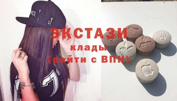альфа пвп Елизово